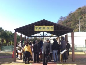 59329DBC-9B5F-4E91-B8A3-F2664F102AFB