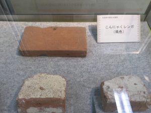 5958CB01-0F58-4B8D-B0C2-48B09F70B742