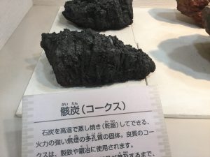 74245C2B-5B4F-4CE3-BFDD-28731C3AF356