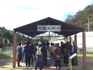 7456ABCE-812F-406A-A88D-92065A16F8C2