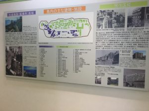 74766949-16D4-459F-ACDB-FD99F4270963