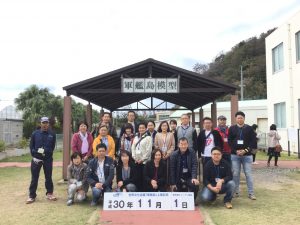 7958388D-AED4-4D54-A51D-8612E4674538