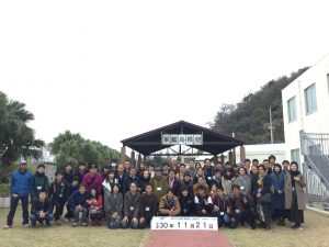 7A47F501-7ABB-4984-8FD1-5DFE483D970F