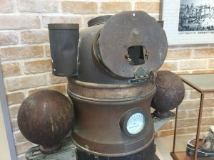 7BAAC349-BDF7-4CF6-B4BA-F716BB72890A