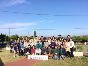 7BDFF918-6B96-49FE-B23B-2FD22A7D8579