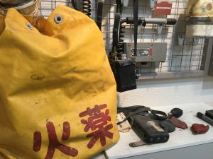 7C640710-837B-4C87-9C2C-1AB22E66AB68