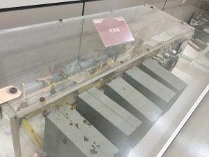 8644D08F-B58F-4F2E-A8F0-A09CC8F2B008