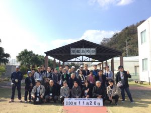 8A4FD9B1-18B9-4FCE-AD90-00CC794CDD7B