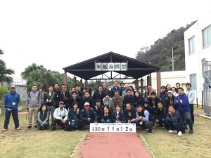 8B115823-22AC-4809-B8C6-8F2919E72F60