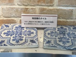 9084881D-D702-4CFA-A047-AF0408F9F68D