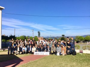 92D85704-735E-42AB-ACE1-6FEA73C5E644