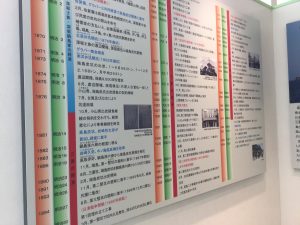 945BDE4D-B101-4345-B513-A2580F701183