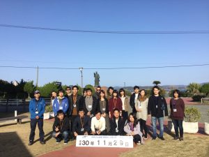 9BACAD1C-0A8C-47DC-BB32-58B4D16EEB44