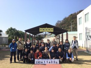 9C1D7B0F-FEA2-4D1B-AB80-0F96FE87E8DB