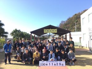 A56DDCFB-E30D-4D1B-86C1-8D9EDF0EF0A6