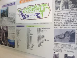 A6D096C1-EBF0-4F76-A68D-A6D254789D16