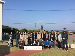 A965AE70-1B15-419E-A959-5694890AFC69