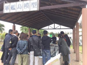 AD202C59-56C4-4044-9CFB-D77268BE2F74