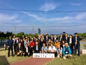 AD50D074-ADD1-4A37-BA8C-B80BC9B7282A