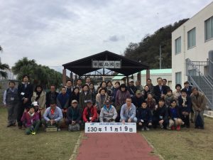 B1CB988A-8721-4B0F-B902-BD7B1CEBC9DF