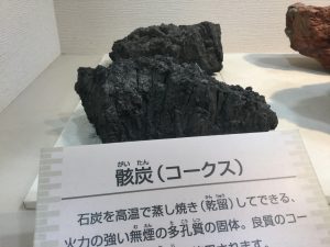 B8906255-2DB7-4FD1-BFB8-C1395E19C740