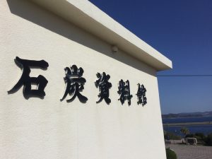 BEDEEE12-1010-4289-8834-8FF3BADF621C