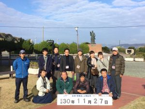 C1C8E649-D2F2-4108-BCD1-33C903F2305B