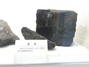 C68B0EA8-A11E-4100-811D-A4299A5E8707