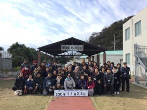 C795324D-D7B0-4000-9EB8-3F55DA035371