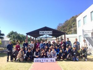 C9E2FB69-4AE3-4214-9941-4BAD1FC5DDA1