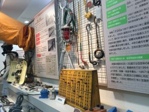 CF03E01B-96DD-4870-9058-55CF9CFF95C8