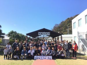 D051FFF9-DC2E-4D6C-A573-8BAAA9A0B9E3