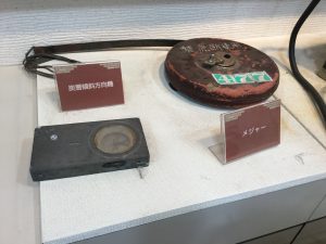 D4F28E3C-4B0C-4BBA-A41B-49EB7D420466