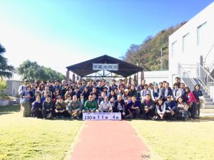 D7DF84E4-CBB9-42C5-993E-DAF50579CE02