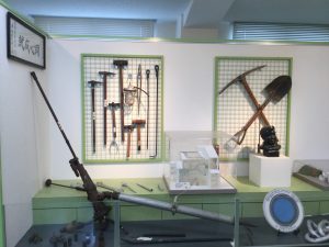 D9DD7B12-76DE-420F-9A90-85F7DF936299