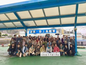 DA598C90-3D2F-4B43-ADBE-ACD573F7364D