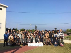 E12D9532-F0E5-4BBD-9BAF-10467630FD44