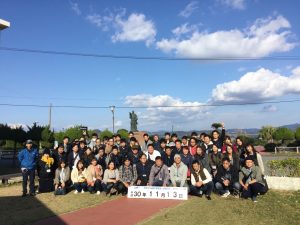 E517481E-87CB-4E60-9B74-213829DC58EA