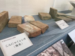 ECBAD2E2-56E1-4A70-98D4-C3E7109C592E