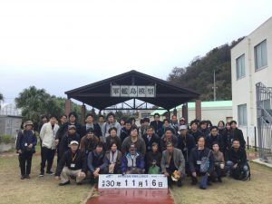 ECD2C3FB-1A40-4997-886B-377D6419E8D4