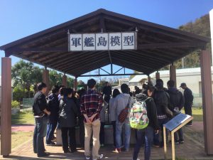 ECE5F80A-6E61-41F2-BEF5-FC6F4219B4C2