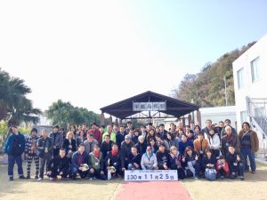 EE3C0D05-BE23-401E-AE19-DF2775859A80