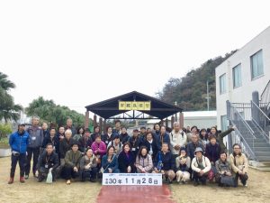 EF1E5A7C-D70C-4B87-82E5-7C802455A475