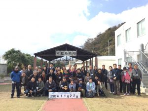 F19A0D77-D15E-4026-A3A7-08E7F41AE113