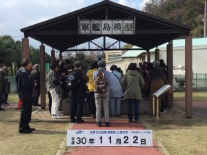 F2E510B4-DA6C-44E7-B781-0CE7CF88635F