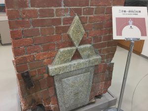 F6E30470-4FCC-4552-98CE-004931FAA034