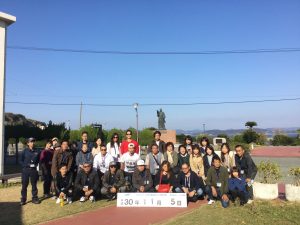 F8830D0E-9ADF-4922-BF1F-22D2AA0A2577