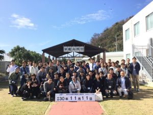 FC8F6F92-3EC5-4F60-93F1-1BF7EFF32A3D