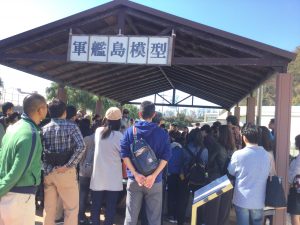 FCB39237-3D9D-475A-8DDE-8633FF6AC25C