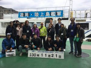 FD180266-1108-4184-853A-DAEDE4F7AACA